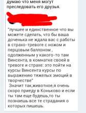 477x621