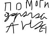 400x400