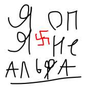 400x400