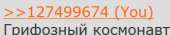 292x61