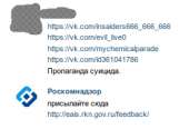 279x191