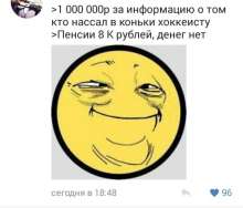 540x463