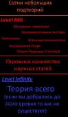 338x580