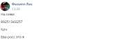 440x153