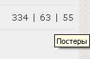 131x86
