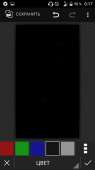 480x854