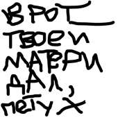 400x400