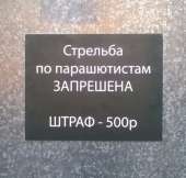 600x573