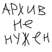 400x400