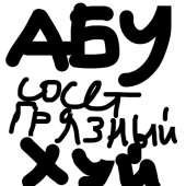 400x400