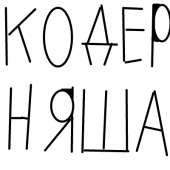 400x400