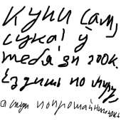 400x400