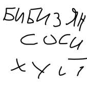 400x400