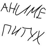 400x400