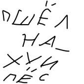 400x400