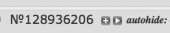 262x51