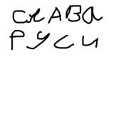 400x400