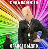 436x450