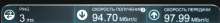 698x74