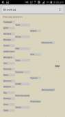 540x960
