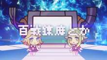 1366x768