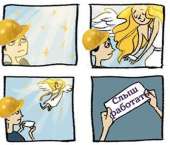 400x343
