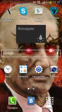 540x960