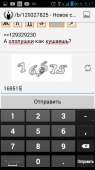480x854