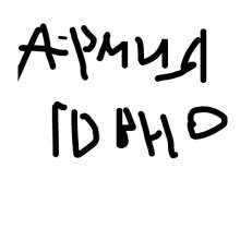 400x400