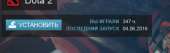 378x119