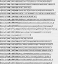 730x797