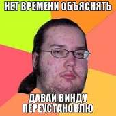 450x449