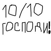 400x400