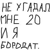 400x400