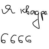 400x400
