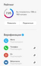 297x475