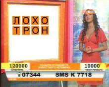 400x323