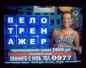 600x480