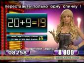 480x360