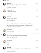 542x688