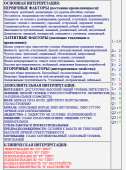 424x571