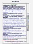 502x662