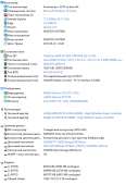 592x861