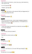 407x671