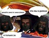 500x388