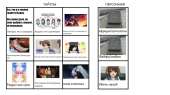 1366x768