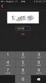 640x1136