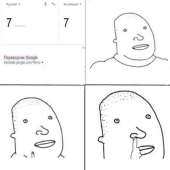 500x500