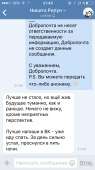 640x1136