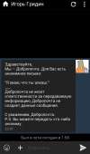 480x809